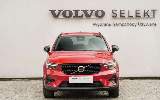 Volvo XC 40 cena 184900 przebieg: 9700, rok produkcji 2023 z Szamotuły małe 529